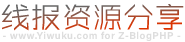五大联赛买球入口指南-压球网平台推荐-英超下球站-西甲买球官网-法甲压球站入口指南-意甲投注网站-德甲下球平台-五大联赛在线压球网-买球站实时比分-压球网赔率分析-下球站赛事预测-买球网即时数据-压球站赛程更新-下球网比分直播